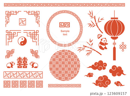 中華風のイラスト素材セット ベクター 装飾 フレーム 中国 白背景 123609157