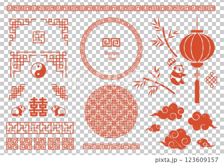 中華風のイラスト素材セット ベクター 装飾 フレーム 中国 白背景 123609157