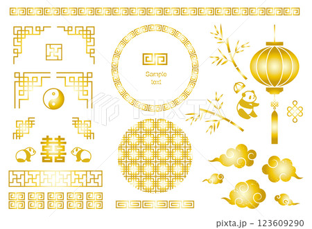 中華風のイラスト素材セット ベクター フレーム 装飾 雲 提灯 白背景 中華風のイラスト素材セット ベクター フレーム 装飾 雲 提灯 白背景 123609290
