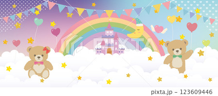 ゆめかわ　雲の上のメルヘンなイラスト素材 123609446