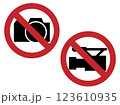 撮影禁止マークのベクターイラスト 123610935