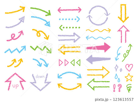 クレヨン風ベクター矢印のセット　パステルカラー 123613557