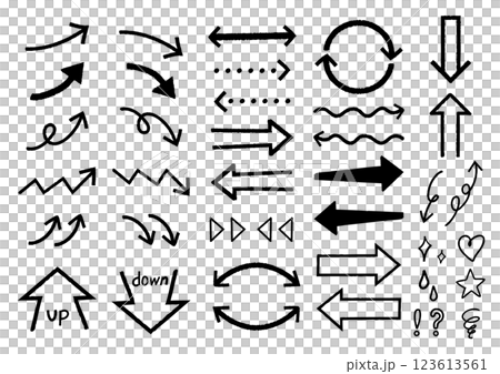 Set of hand-drawn vector arrows in black 123613561