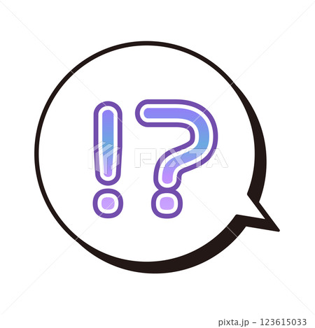 !?　びっくり　ふきだし 123615033