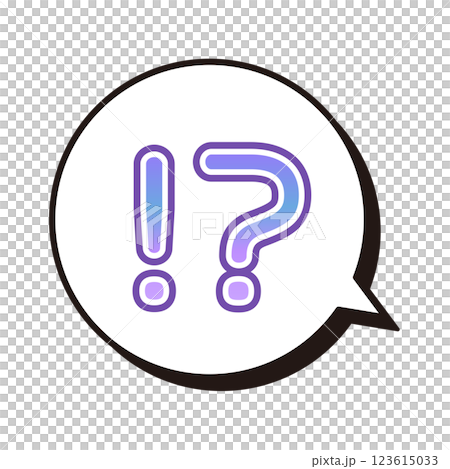 !?　びっくり　ふきだし 123615033
