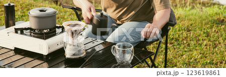 Morning coffee concept of cafe focus on nurturing coffee harmony with nature organic seed create warm cup caffeine background green fresh great outdoor aromatic drink rich aroma banner with copy space 123619861