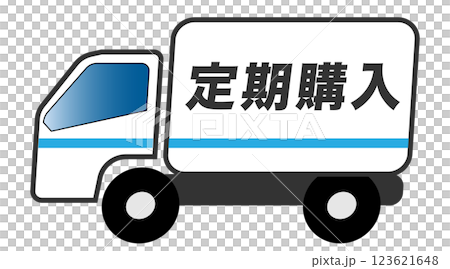 Subscription Track Subscription Track 123621648