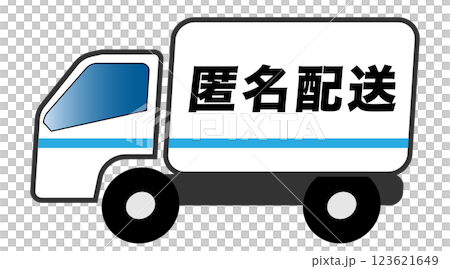 Anonymous delivery truck Anonymous delivery truck 123621649