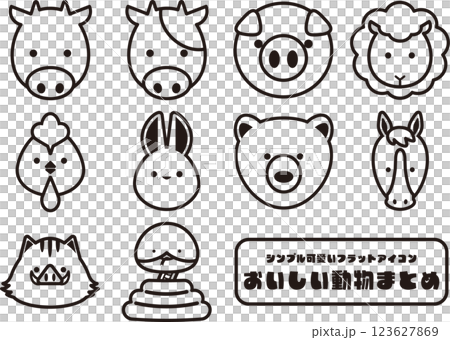 Animal icon 1 (line drawing) 123627869