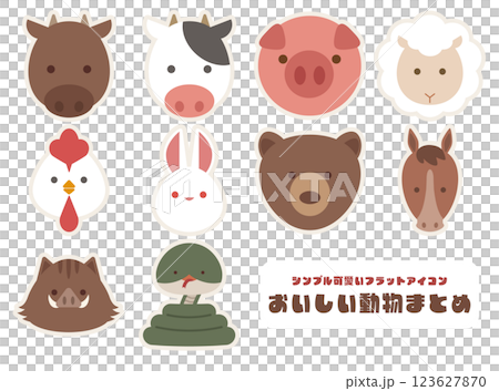動物圖示 1（附邊框） 123627870