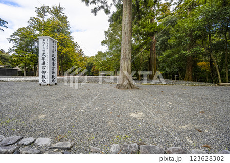 豊受大神宮(伊勢神宮外宮)古殿地 豊受大神宮(伊勢神宮外宮)古殿地 123628302