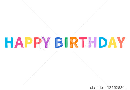カラフルな「happy birthday」の文字 123628844