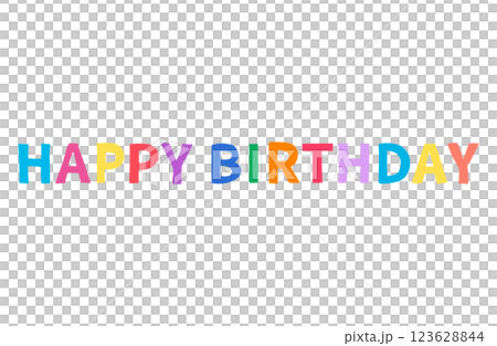 カラフルな「happy birthday」の文字 123628844