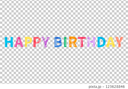 カラフルな星模様の「happy birthday」の文字 123628846