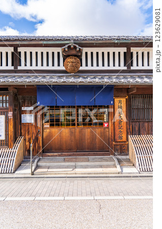 京都市伏見区南浜町 月桂冠大倉記念館(企業博物館)月桂冠発祥地(酒蔵)酒造場のイメージ 入口 京都市伏見区南浜町 月桂冠大倉記念館(企業博物館)月桂冠発祥地(酒蔵)酒造場のイメージ 入口 123629081