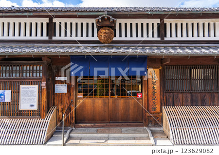 京都市伏見区南浜町 月桂冠大倉記念館(企業博物館)月桂冠発祥地(酒蔵)酒造場のイメージ 入口 京都市伏見区南浜町 月桂冠大倉記念館(企業博物館)月桂冠発祥地(酒蔵)酒造場のイメージ 入口 123629082