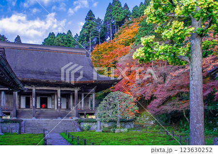 大原 123630252