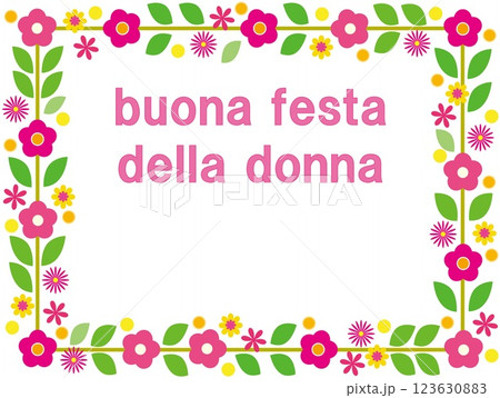 国際女性デー　buona festa della donna　 123630883