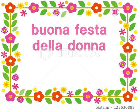 国際女性デー　buona festa della donna　 123630885