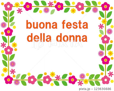 国際女性デー buona festa della donna  国際女性デー buona festa della donna  123630886