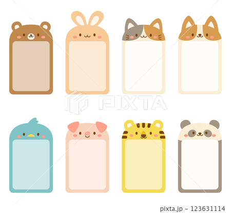 かわいい動物の付箋紙セット。ミニメモ、ネームラベルにも。 123631114