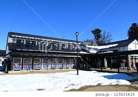 道の駅 石鳥谷 123631619