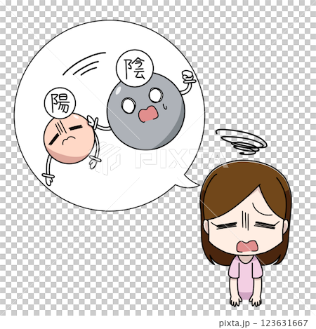 陰陽のバランスが崩れて体調が悪いイメージのイラスト・女性 陰陽のバランスが崩れて体調が悪いイメージのイラスト・女性 123631667