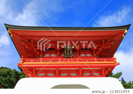 赤間神宮 水天門 赤間神宮 水天門 123631955