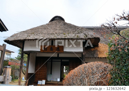 岩槻藩遷喬館 岩槻藩遷喬館 123632642