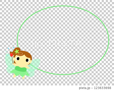 妖精のアイコン（グリーン）　円形フレーム付 123633698