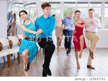 Young couple dancing 123637152