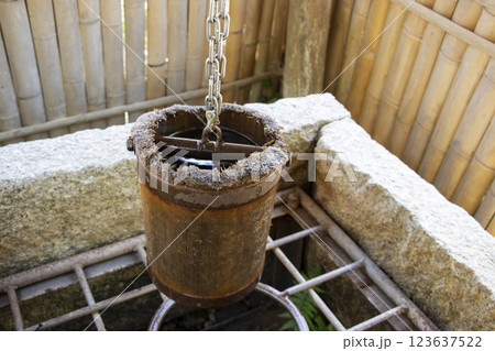 井戸 井戸 123637522