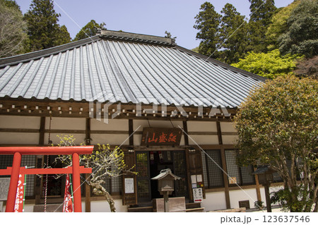 香積寺 香嵐渓 香積寺 香嵐渓 123637546