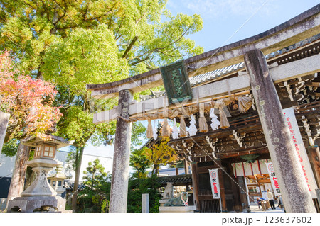 上野天神宮の境内 菅原神社 三重県伊賀市 参拝 上野天神宮の境内 菅原神社 三重県伊賀市 参拝 123637602