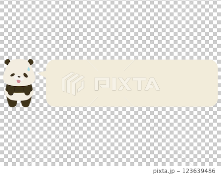 熊貓笑了。帶有對話泡泡 熊貓笑了。帶有對話泡泡 123639486