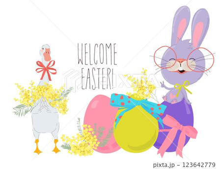 Happy Easter Greeting Card with Cute Bunny 123642779