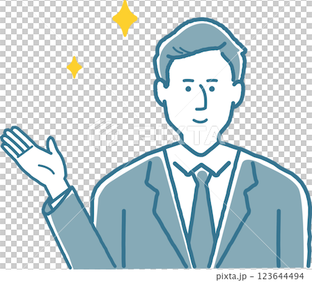 Smiling male staff member giving directions 123644494