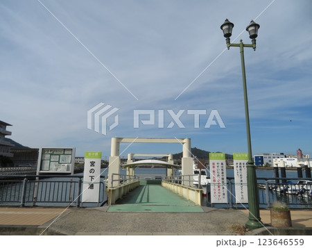 宮ノ下港　三豊市　香川県 123646559