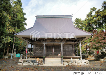 鶏足寺2023晩秋 123647360