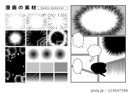 漫画の素材セット_モノクロ 123647399