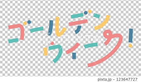 Golden Week lettering. Stylish GW logo 123647727