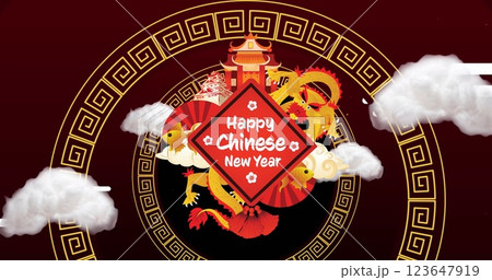 Image of new year greetings text and chinese traditional decorations on red background 123647919