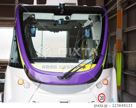 自動運転バス 123648133