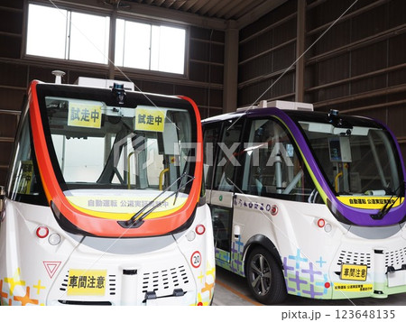 自動運転バス 自動運転バス 123648135