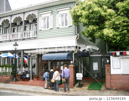 山手十番館ガーデン（神奈川県横浜市） 123649184