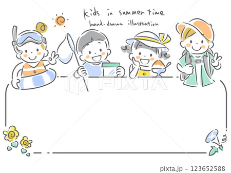 夏を楽しむこども達　手描き風のかわいい線画イラスト 123652588
