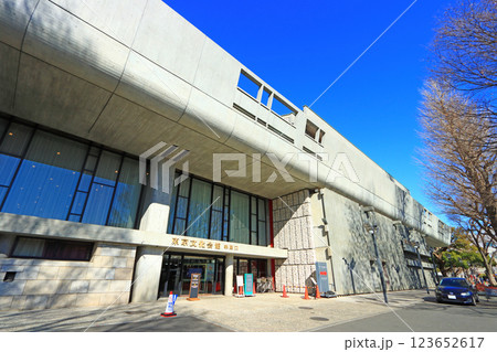 東京都台東区、東京文化会館の風景 東京都台東区、東京文化会館の風景 123652617