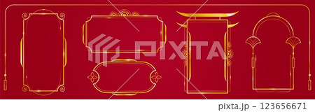 Japanese golden frames on red background. 123656671