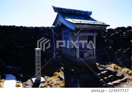 加賀白山 大汝峰 大汝神社 加賀白山 大汝峰 大汝神社 123657717