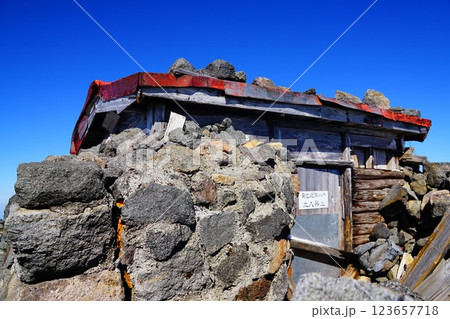 加賀白山 大汝峰 避難小屋 加賀白山 大汝峰 避難小屋 123657718